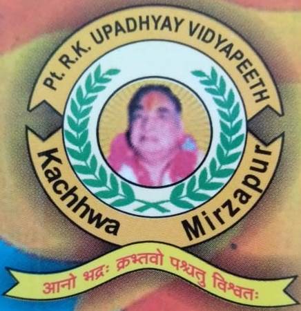 rkuvidyapith.com